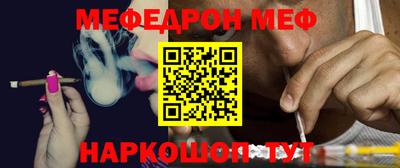 кокаин колумбия Кингисепп