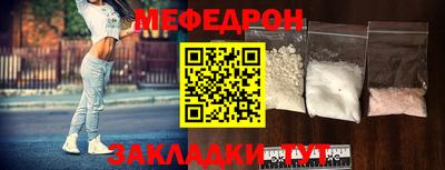 ALPHA PVP Кинель