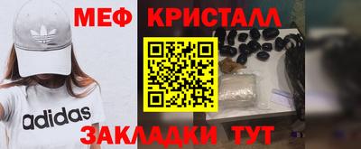 дмт Кимры