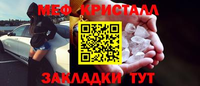 кокаин колумбия Кингисепп
