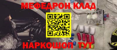 дмт Кимры