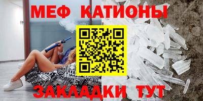 ALPHA PVP Кинель