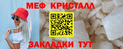 кокаин колумбия Кингисепп