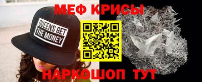 ALPHA PVP Кинель