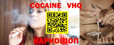 дмт Кимры