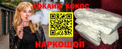 дмт Кимры