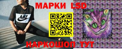 ALPHA PVP Кинель
