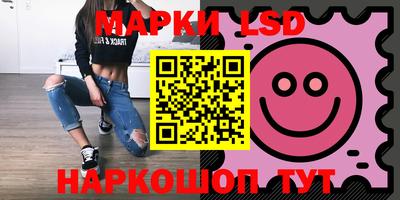 дмт Кимры
