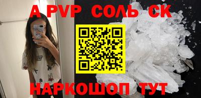 дмт Кимры
