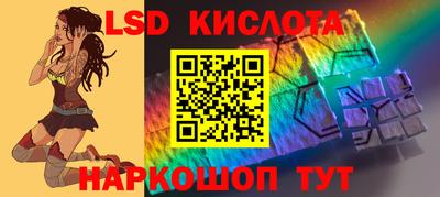 дмт Кимры