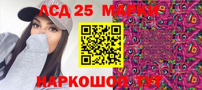 ALPHA PVP Кинель