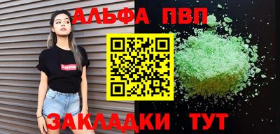 кокаин колумбия Кингисепп