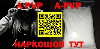 кокаин колумбия Кингисепп