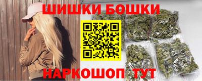 ALPHA PVP Кинель