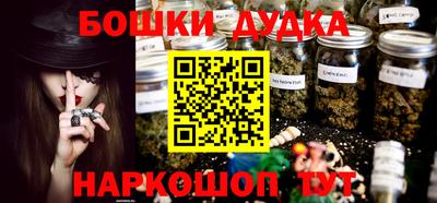 дмт Кимры