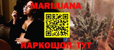 кокаин колумбия Кингисепп