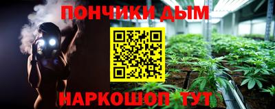 кокаин колумбия Кингисепп