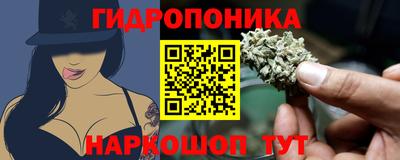 ALPHA PVP Кинель