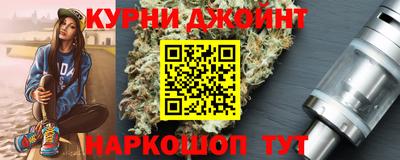 дмт Кимры