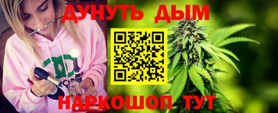 кокаин колумбия Кингисепп