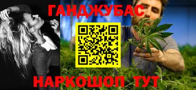 ALPHA PVP Кинель