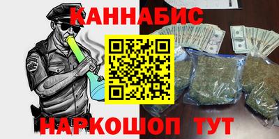 кокаин колумбия Кингисепп