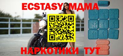кокаин колумбия Кингисепп