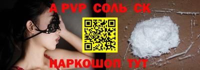 кокаин колумбия Кингисепп