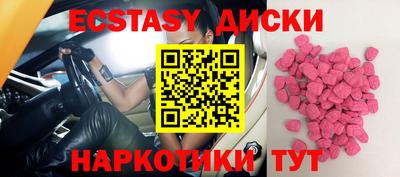 дмт Кимры