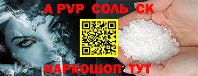 кокаин колумбия Кингисепп