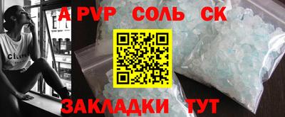 дмт Кимры
