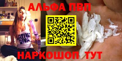 кокаин колумбия Кингисепп
