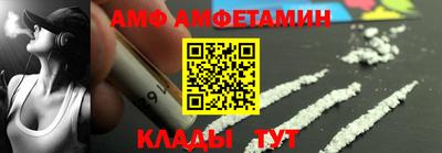 кокаин колумбия Кингисепп