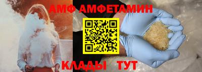 дмт Кимры