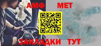 кокаин колумбия Кингисепп