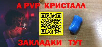 кокаин колумбия Кингисепп