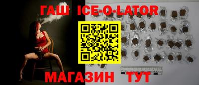ALPHA PVP Кинель