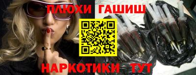 дмт Кимры