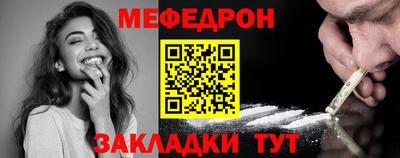 кокаин колумбия Кингисепп