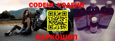 ALPHA PVP Кинель
