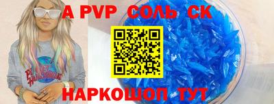 дмт Кимры